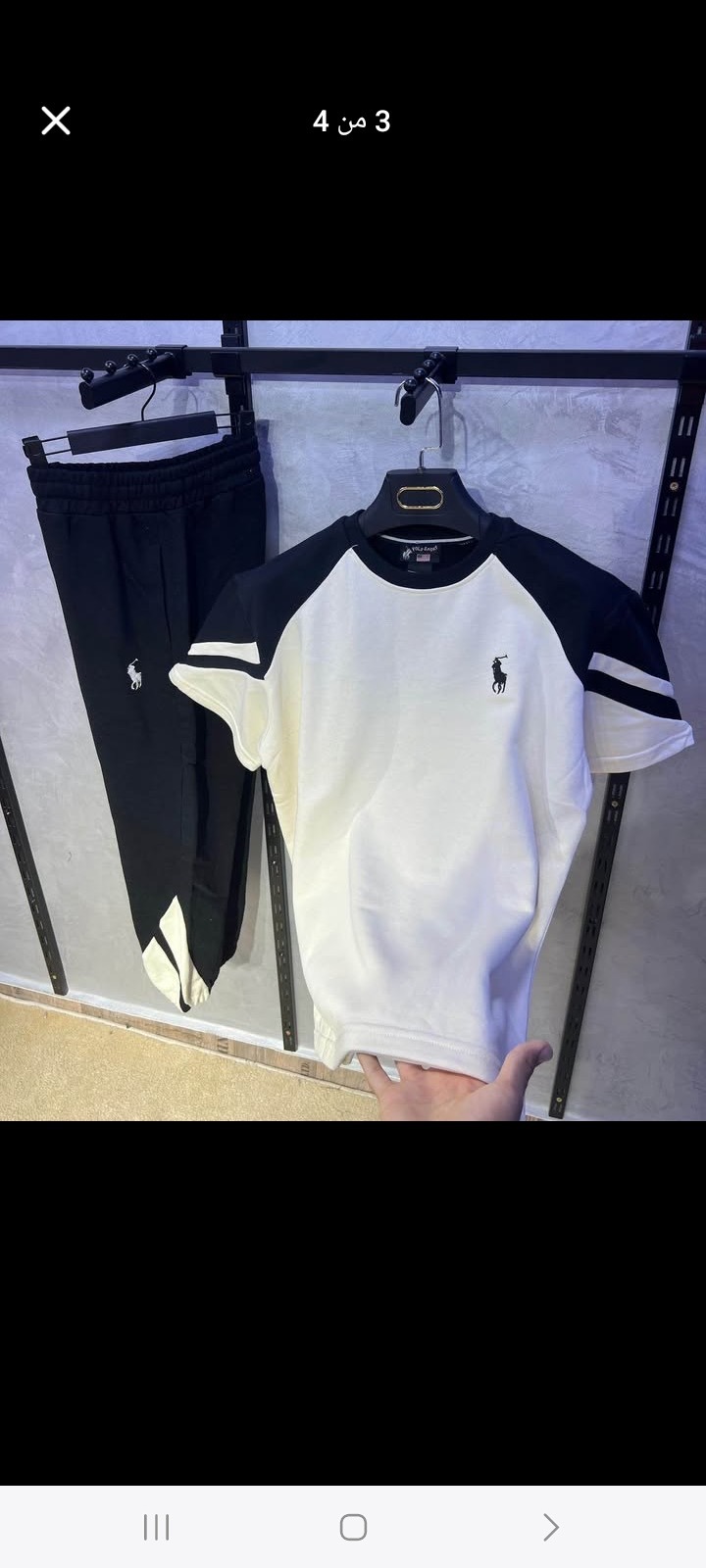 اونسومبل polo